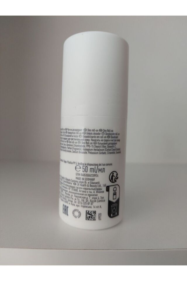 Aloe Via Aloe Vera Deo Roll-on 50ml